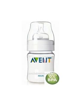 Mamadeira 125ml  Avent